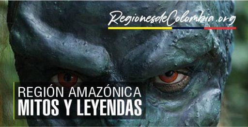 mitos y leyendas de la region amazonica